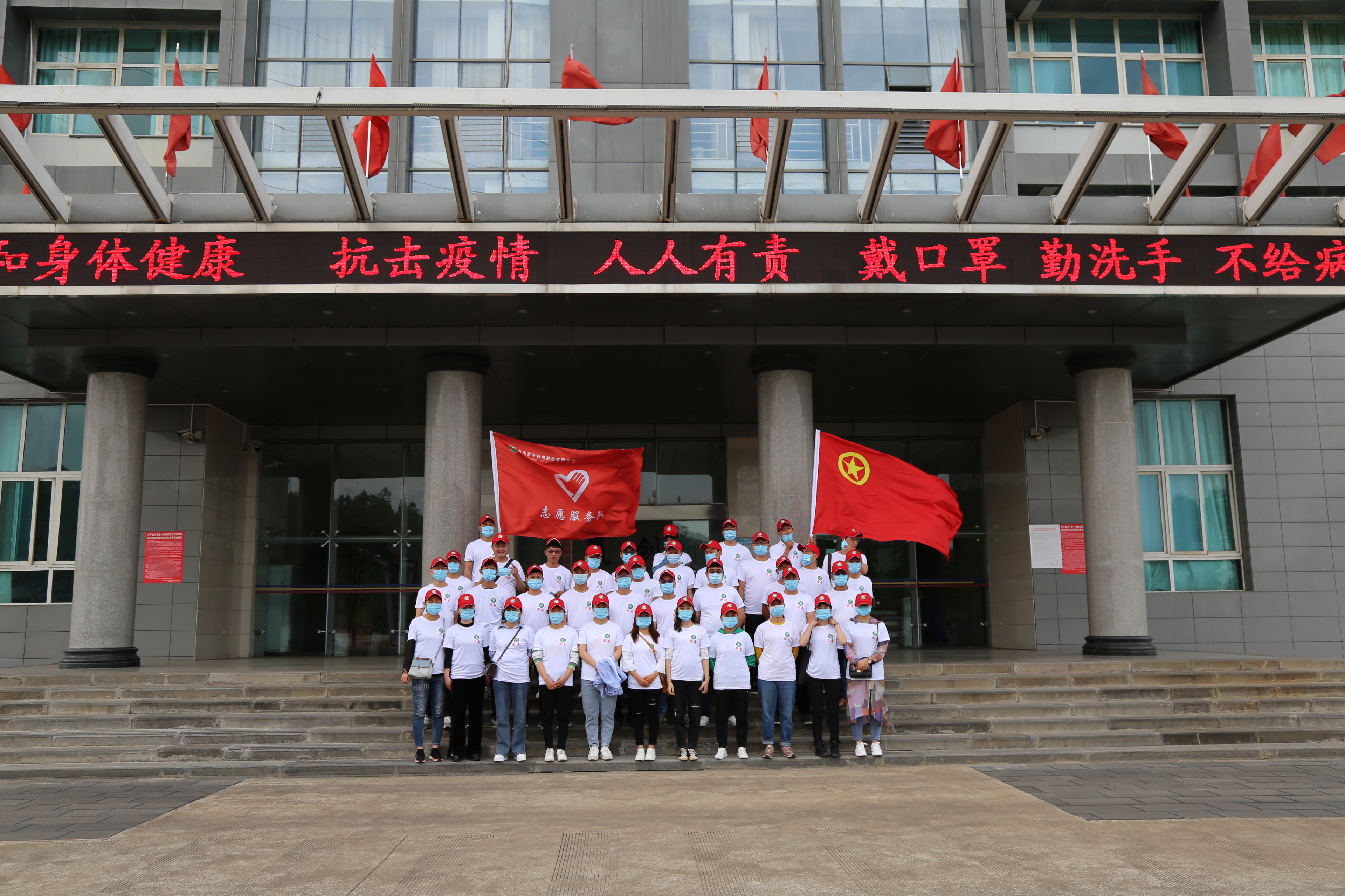 公司团委举行&ldquo;五&middot;四&rdquo;青年节系列活动