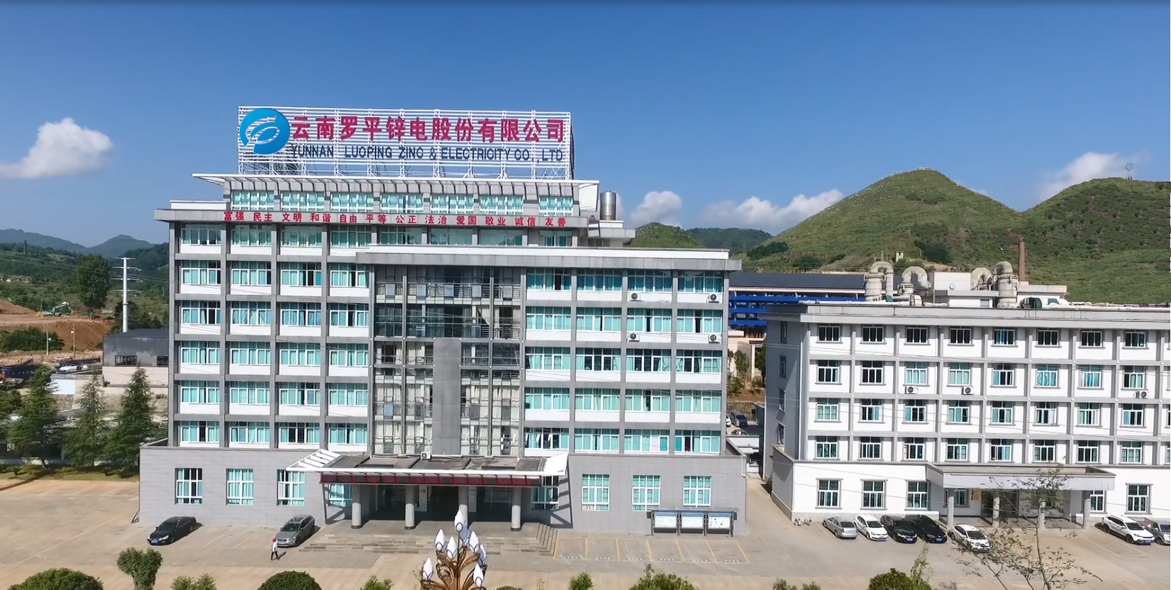 伟德国际1949受益产品涨价周期 手中有矿业绩大增